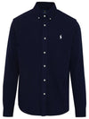 Embroidered Logo Cotton Long Sleeve Shirt Navy - POLO RALPH LAUREN - BALAAN 1