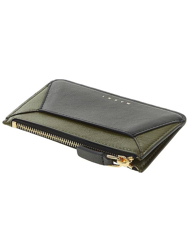 Color Block Zipper Card Wallet Black - MARNI - BALAAN 5