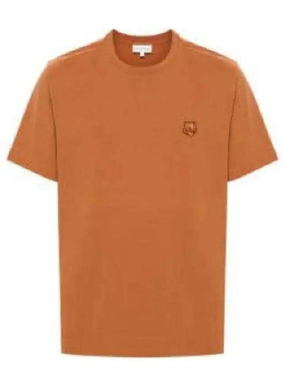 Bold Fox Head Patch Comfort Short Sleeve T-Shirt Orange - MAISON KITSUNE - BALAAN 2