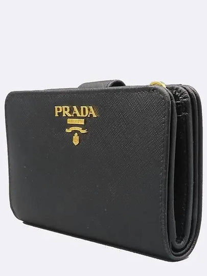 1ML225 Black Saffiano Leather VITELLO MOVE Gold Logo Zip up Medium Wallet - PRADA - BALAAN 2