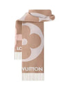 Ultimate Scarf Beige - LOUIS VUITTON - BALAAN 3