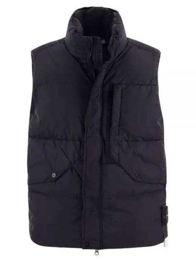 Wappen Patch High Neck Padding Vest Navy - STONE ISLAND - BALAAN 2