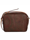 Paisley Camera Cross Bag Brown - ETRO - BALAAN 2