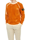 Hand Sprayed Airbrush Treatment Badge Crewneck Knit Top Orange - STONE ISLAND - BALAAN 6