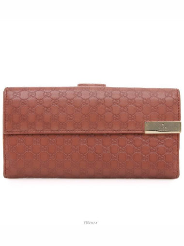 women s long wallet - GUCCI - BALAAN 1