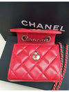 Trendy CC Trend CC Mini Bag Red Lambskin A81633 - CHANEL - BALAAN 4