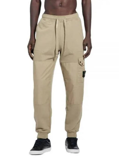 Compass Badge Panel Track Pants Beige - STONE ISLAND - BALAAN 2