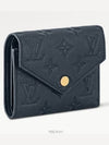 Victorine Monogram Empreinte Half Wallet Navy - LOUIS VUITTON - BALAAN 3