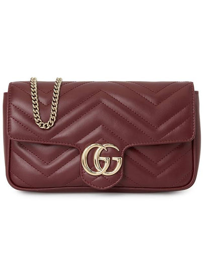 GG Marmont Mini Cross Bag Rosso Ancora Red - GUCCI - BALAAN 2