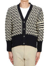 4-bar V-neck Twist Cable Knit Cardigan Navy - THOM BROWNE - BALAAN 3