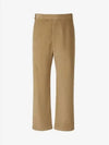 Men's Corduroy Straight Pants Beige - THOM BROWNE - BALAAN 2