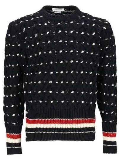 Wool Mohair Long Sleeve Knit Top Navy - THOM BROWNE - BALAAN 2