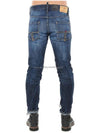 Men's Back Pocket Embroidered Cool Guy Jeans Blue - DSQUARED2 - BALAAN 6