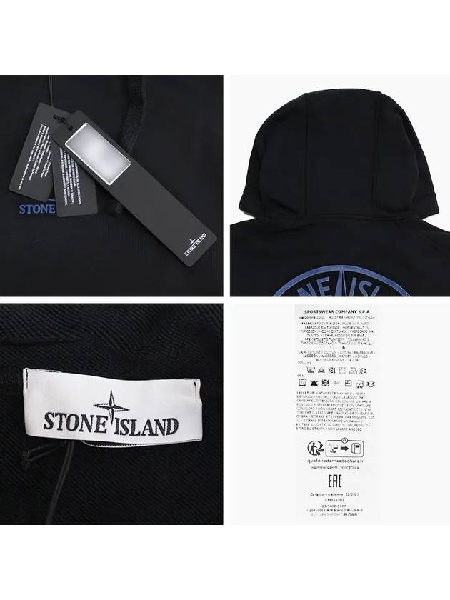 Logo Print Cotton Hoodie Black - STONE ISLAND - BALAAN 7