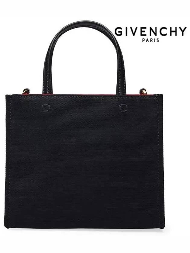 Mini G-Tote Shopping Bag In Canvas Black - GIVENCHY - BALAAN 5