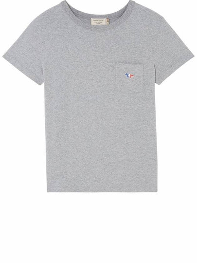 Tricolor Fox Patch Cotton Short Sleeve T-Shirt Grey Melange - MAISON KITSUNE - BALAAN 2