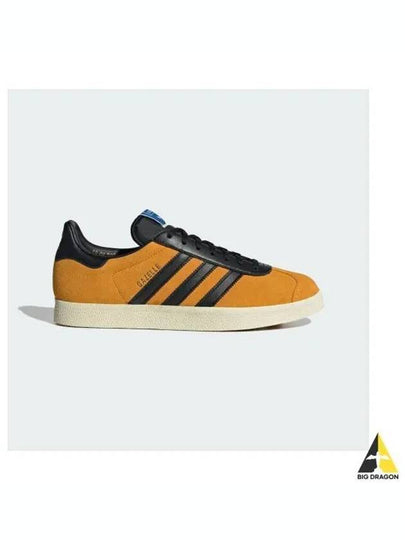 adidas Gazelle JP5283 - ADIDAS - BALAAN 2