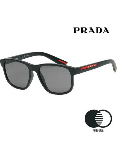 Square Rubber Sunglasses Black - PRADA - BALAAN 2