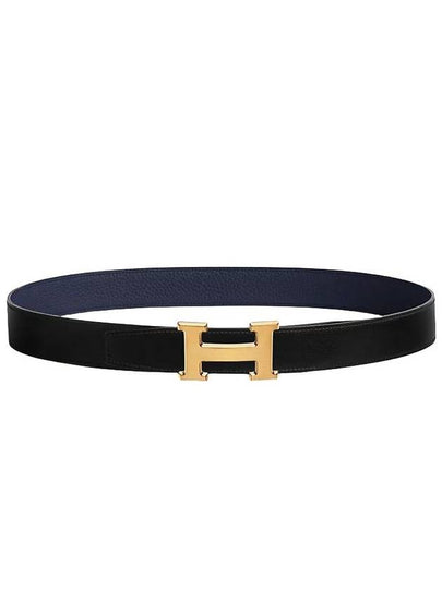 H Buckle Reversible 32mm Leather Black - HERMES - BALAAN 2