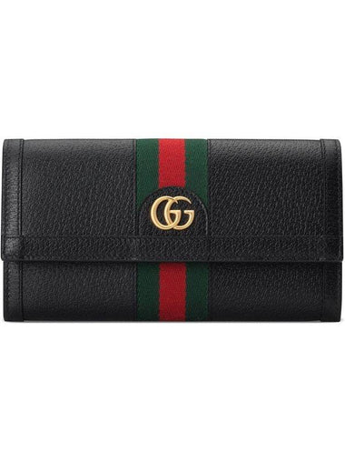 Ophidia GG Leather Long Wallet Black - GUCCI - BALAAN 1