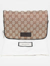 GG Supreme Canvas Belt Bag Beige - GUCCI - BALAAN 2