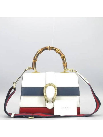 448075 2 WAY bag - GUCCI - BALAAN 1