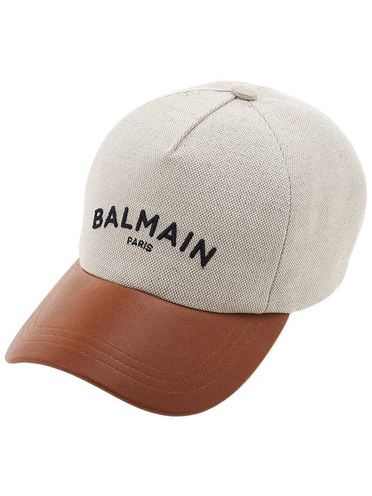 Logo Cotton Ball Cap Beige - BALMAIN - BALAAN 2