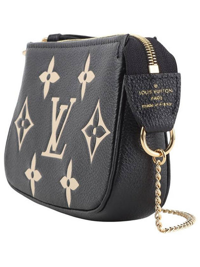 M80732 Monogram Empreinte Bicolor Mini Pochette Accessois Pouch Bag 34272Y - LOUIS VUITTON - BALAAN 2