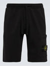 Men's Cotton Wappen Patch Bermuda Shorts Charcoal - STONE ISLAND - BALAAN 2