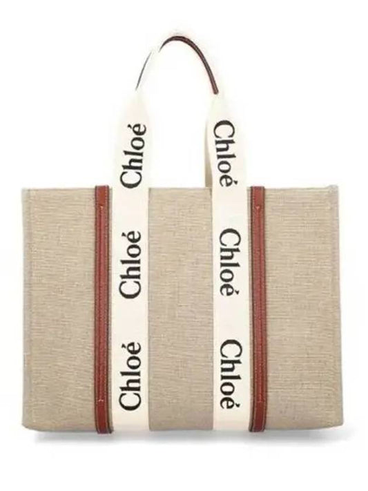 Woody Large Tote Bag White Brown Beige - CHLOE - BALAAN 2