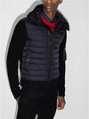 Logo Patch Padded Wool Cardigan Navy - MONCLER - BALAAN 8