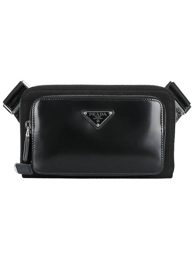 Triangle Logo Brushed Leather Shoulder Bag Black - PRADA - BALAAN 2