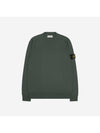 526C4 Light Wool Crew Neck Knit Olive - STONE ISLAND - BALAAN.