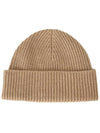 Logo Patch Merano Wool Beanie Camel - AMI - BALAAN 3