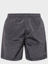 Nylon Metal Swimming Trunk Shorts Grey - STONE ISLAND - BALAAN 2