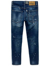 Back Logo Patch Skater Jeans Navy - DSQUARED2 - BALAAN 3