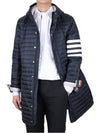 Men's 4 Bar Hooded Padding Navy - THOM BROWNE - BALAAN 3