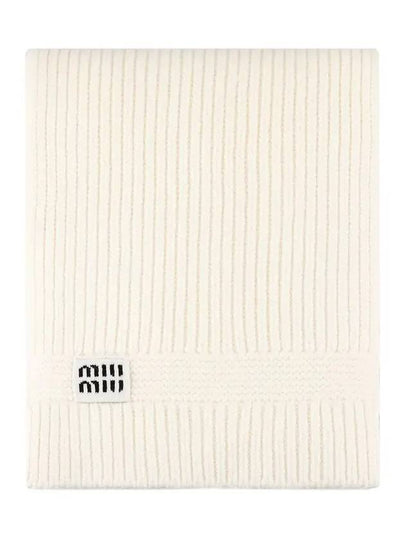 Intarsia Logo Wool Cashmere Muffler White - MIU MIU - BALAAN 2