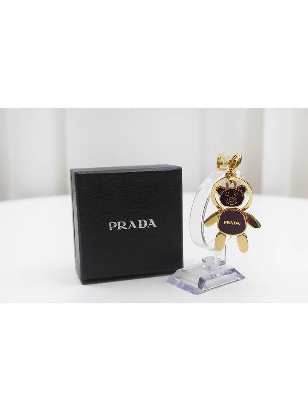 Bear Logo Metal Keyring 1PS399 - PRADA - BALAAN 5