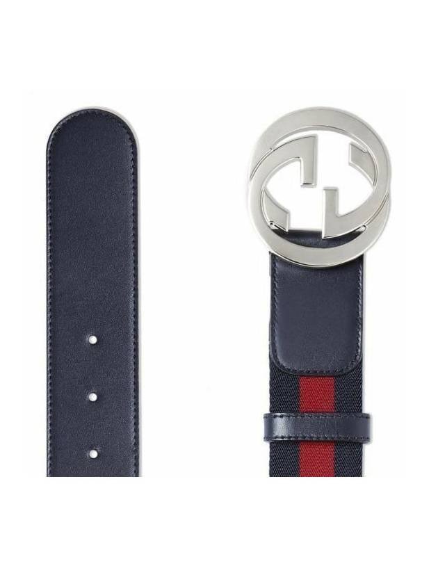 Interlocking G Buckle Web Belt Navy - GUCCI - BALAAN 4