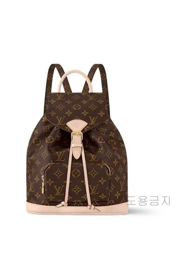 Montsouris PM Monogram Backpack Brown - LOUIS VUITTON - BALAAN 2