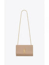 Monogram Kate Chain Gold Hardware Medium Cross Bag Dark Beige - SAINT LAURENT - BALAAN 2