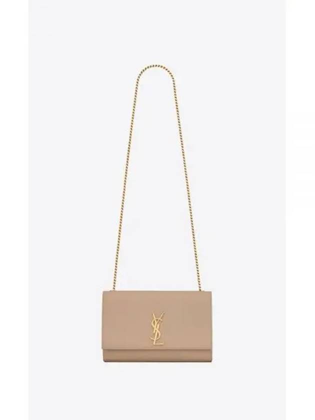 Monogram Kate Chain Gold Hardware Medium Cross Bag Dark Beige - SAINT LAURENT - BALAAN 2