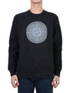 Men's Industrial One Print Sweatshirt Black - STONE ISLAND - BALAAN 2