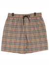 Men's Small Scale Check Drawstring Swim Shorts Beige - BURBERRY - BALAAN 2