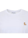 Chillax Fox Patch Regular Short Sleeve T-Shirt White - MAISON KITSUNE - BALAAN 3