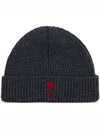 Heart Logo Wool Beanie Heather Grey - AMI - BALAAN 2