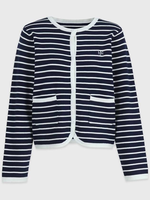 Kanna striped cardigan - MICANE - BALAAN 7