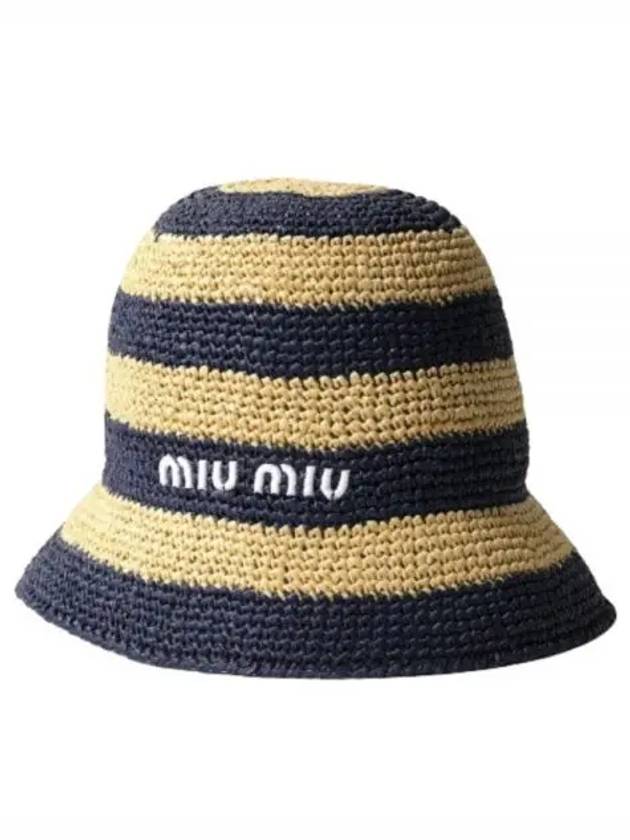 Logo Striped Woven Fabric Bucket Hat Blue Beige - MIU MIU - BALAAN 2