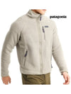 Retro Pile Fleece Zip-Up Jacket Grey - PATAGONIA - BALAAN 2